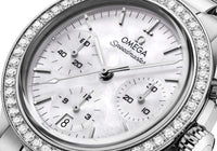 **NEW** Omega - Speedmaster 38